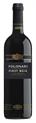 Folonari Pinot Noir